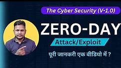 Mind Luster - Learn Zero Day Exploit Exposed Complete Tutorial Cyber Security Full Course In Hindi