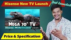 Hisense 70 Inch 4K Smart TV Launched | Best 70 inch TV 2021