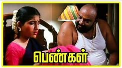Pengal Tamil Movie Scenes | Santhana Bharathi cheats Santhoshi | Divyashri | Bharadwaj
