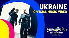 TVORCHI - Heart Of Steel (Eurovision Version) | Ukraine 🇺🇦 | Official Music Video | Eurovision 2023