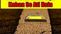Road Stud Kese Kaam Karte Hain I Hindi/Urdu