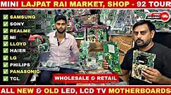 All led & lcd tv spare parts - motherboard, power supply, t-con board | Lg, Samsung, Sony, Lloyd, mi
