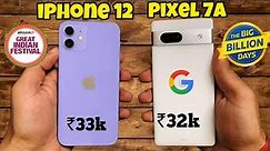 iPhone 12 vs Google Pixel 7a 🔥 Detail comparison in Hindi🔥 Camera Test
