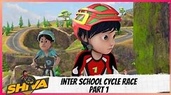 Shiva" Cycle Recing Game" | Inter School cycle race - Part (Shiva cycling Recing)