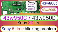Sony 6 time blinking problem!! six time Red light blinking Sony TV!! inverter board Repair
