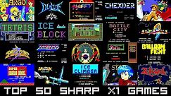 Sharp X1 (50 Games)