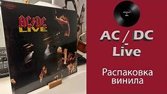 Распаковка винила AC/DC - Live (1992/2009 Mute) #074