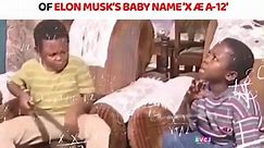 Elon Musk Baby Name