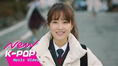 [MV] BAEKHYUN(백현) - U | 어느 날 우리 집 현관으로 멸망이 들어왔다 OST