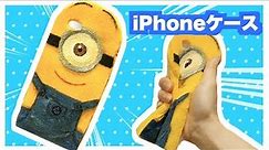 [English subs] DIY: Homemade Minion Squishy iPhone Case Tutorial | Despicable Me