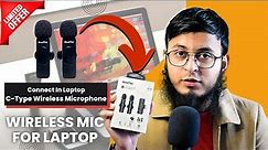 Wireless Mic For Laptop | How to Connect C Type Mic to Laptop | How to record audio in laptop