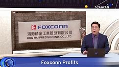Foxconn Reports Record Q3 After-Tax Profits