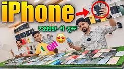 BIGGEST SALE EVER🤩Cheapest iPhone Market in Patna | Second Hand Mobile