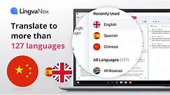 Lingvanex Translator for Windows | Translate to Any Language | Translator app works offline
