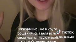 mavra (@marozilovka)’s videos with original sound - molly