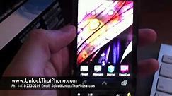 How to Unlock HTC Mytouch 4G & 3G with Code + Full Unlocking Tutorial!! tmobile at&t o2 bell rogers