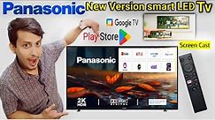 Panasonic smart LED TV | NEW Panasonic led UPDATE Version सिर्फ ₹-14,990 में