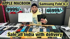 Cheapest Iphones- Apple Mackbook - 9999/-🔥 Samsung Fold 4- 62000/- Delivery All India!