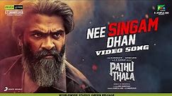 Pathu Thala - Nee Singam Dhan Video | Silambarasan TR | A. R Rahman | Gautham Karthik