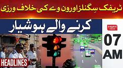 Violators of traffic signals and roadways beware | Headline 7AM