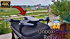 E88 Drone unboxing and testing | 4K Foldable Camera Drone 😳|| BH TECH🔴