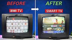 How To Use Fire TV Stick In Old CRT TV || Convert CRT TV To Smart Tv
