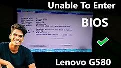 How to Enter the BIOS on a Lenovo G580 Laptop | Lenovo G580 BIOS Access: Step-by-Step Guide @OnTeque