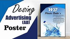 How to Design a beautiful advertising (AD) poster In MS word || Brand advertising Design