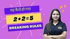 2 + 2 = 5😱| How 2 + 2 equals 5🔥| Breaking the rules of mathematics | Fun with maths | Ariser Talent