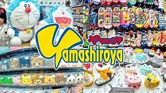 A Visit to Yamashiroya Toy Store in Japan (Ueno, Tokyo)
