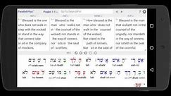 Parallel Plus® online Bible-study app by TheBible.org