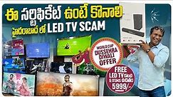 Cheap and Best sanyoo Smart TV Review in Hyderabad | Sanyoo Cheapest Led Tv Manufacture'....