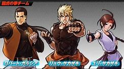 The King of Fighters 2002 Unlimited Match - ART OF FIGHT "Art of Fighting Team Theme"