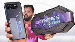 MUST WATCH! One & Only PHONE IN INDIA - BATMAN Edition