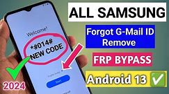 Samsung Mobile Ka Pattern Lock Kaise Tode || How To Unlock Samsung Galaxy Phone Forgot Password 2024