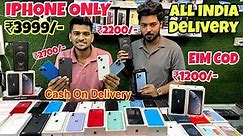 Second Hand IPhone In Cheapest Price | In Mumbai Mobile Phone Market | Cash ￼On Delivery Available