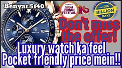 Cheapest chronograph watch with Japanese Quartz movement #benyar 5140 | #bigbilliondayflipkart2023