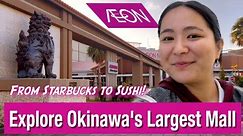 VLOG in Okinawa's Aeon Rycom Mall Shopping, Dining, and Discoveries!