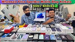 Kolkata 2nd Hand iphone Market | second hand mobile shop in kolkata|Kolkata Cheapest Mobile Market ​