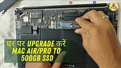 How to upgrade the SSD on your MacBook Air/Pro to 500GB or 1TB for Cheap! Decoding with DNA365