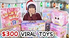 $300 TOYS R US HAUL!? Testing Viral Toys in Japan (Lucky Bag, Sanrio, Pouch Squishy and more)