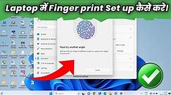 How To Setup Fingerprint Sensor In Windows 11 (Asus, Acer, HP, Dell, Lenovo)