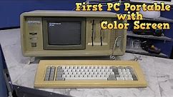 Sanyo MBC-775 - The first PC portable computer with color screen.