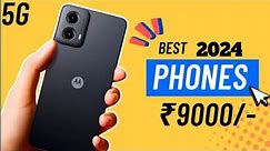 Best 5G phone under 10000 in 2024 | best phone under10000 5G 2024