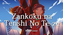 Zankoku na Tenshi no Te-ze - Evangelion OP (cover) | HOKU 🦉