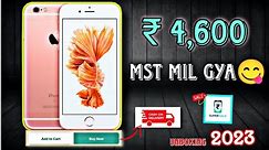 || ₹4K me itna mst😍 iPhone 🍎 || _ Cashify refurbished iphone 6s __ #unboxingarmy #iphone