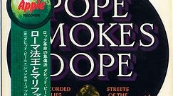 David Peel & The Lower East Side - The Pope Smokes Dope = ローマ法王とマリファナ