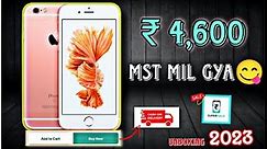 🍎 iPhone 6s ₹4K only 😳 _Grade B- _Cashify super sale_#refurbishedphone #unboxing #iphone #iphone