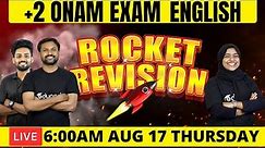 Plus Two English - Rocket Revision | Onam Exam | Eduport