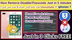 How to Factory Reset Iphone 7 for Unavailable/Passcode removing free no need flashing | 2023